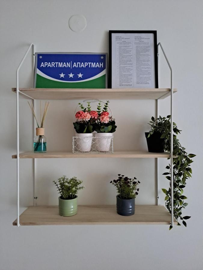 Apartman Park Зворник Екстер'єр фото